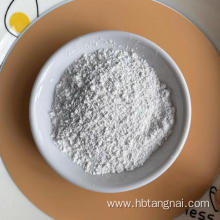 chemicals additive magnesium oxide